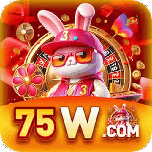 75W Logo